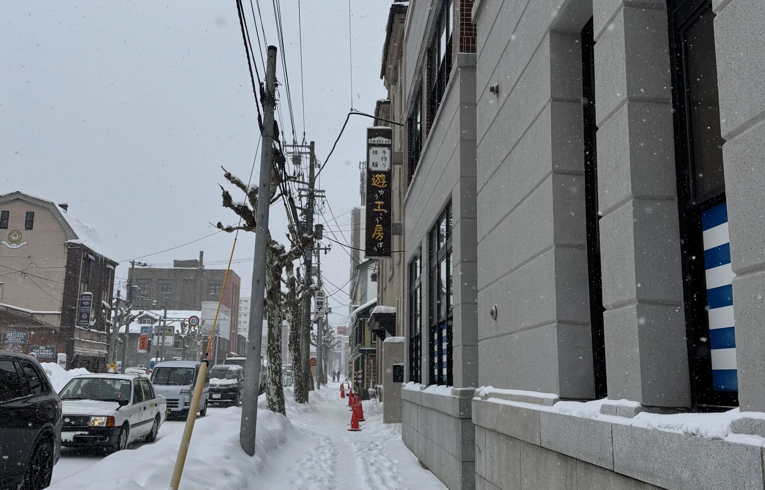 Otaru in the Winter - Otaru Canal, music boxes, glasswork, and